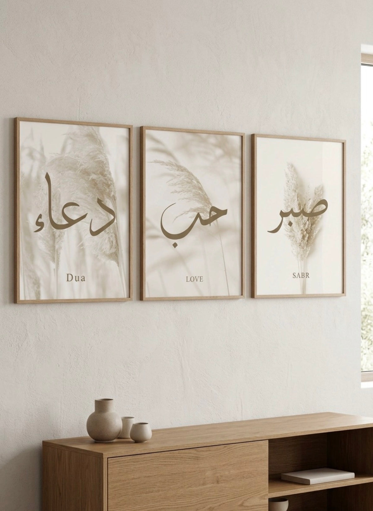 Tableau trio beige