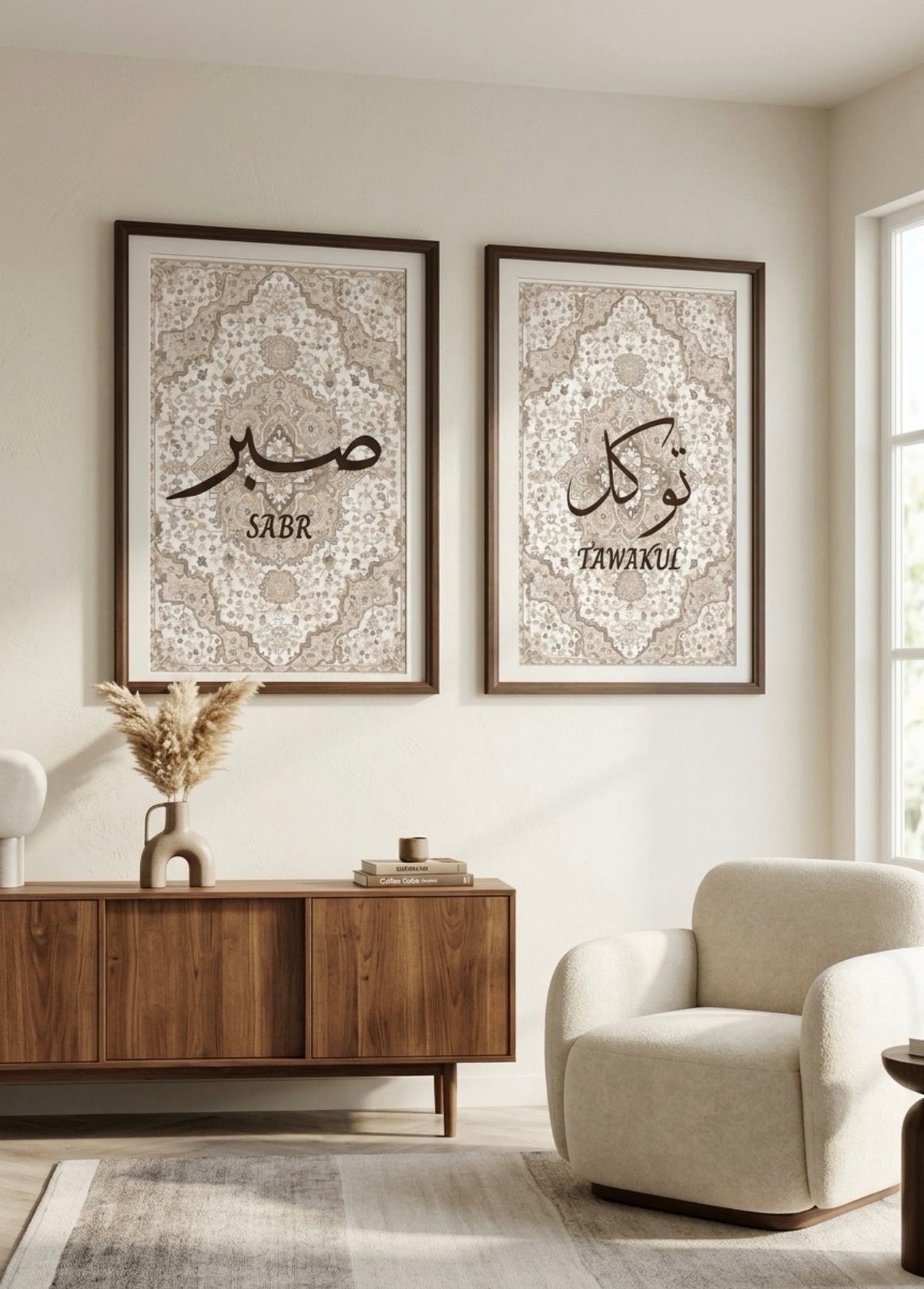 Duo de tableaux « Sabr & Tawakul » – Arabesques beige et taupe